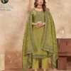 JASMINE